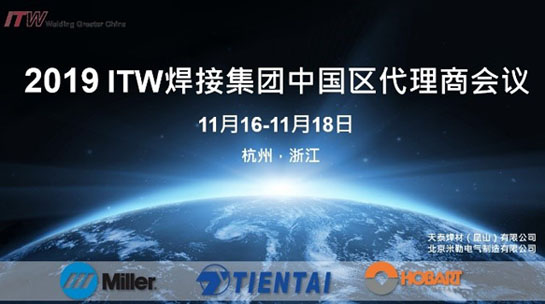 J9集团-国际站最新官网