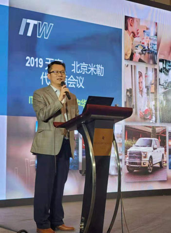 J9集团-国际站最新官网