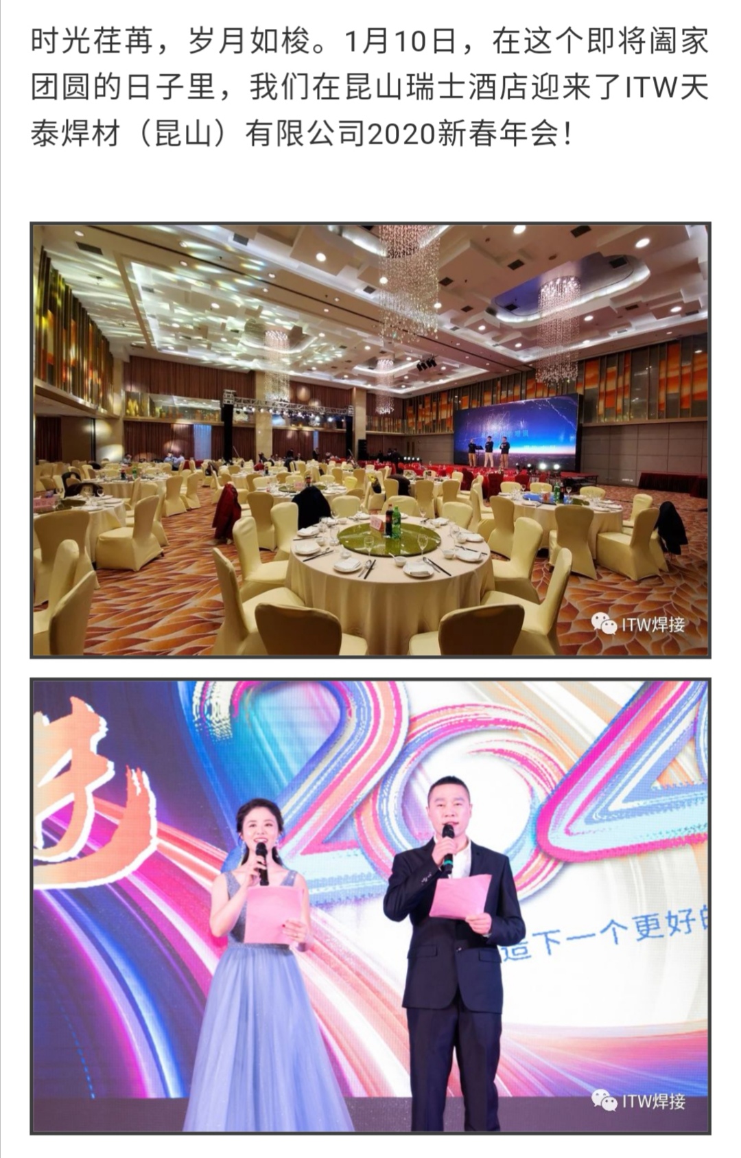 J9集团-国际站最新官网