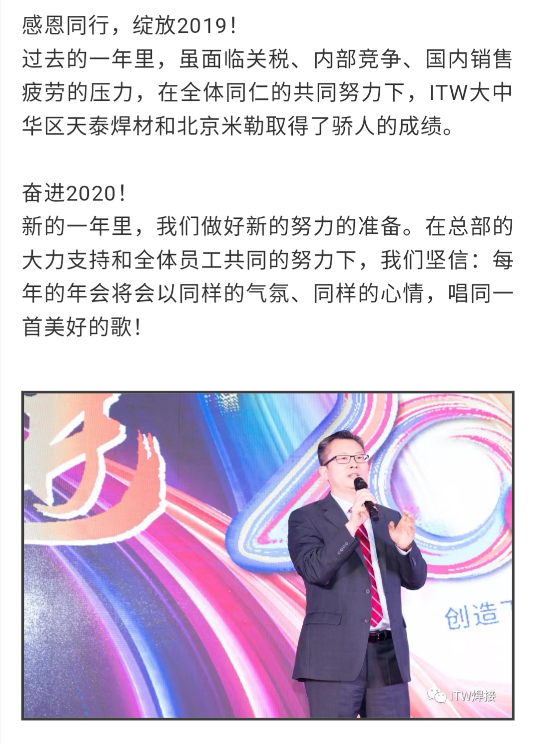 J9集团-国际站最新官网