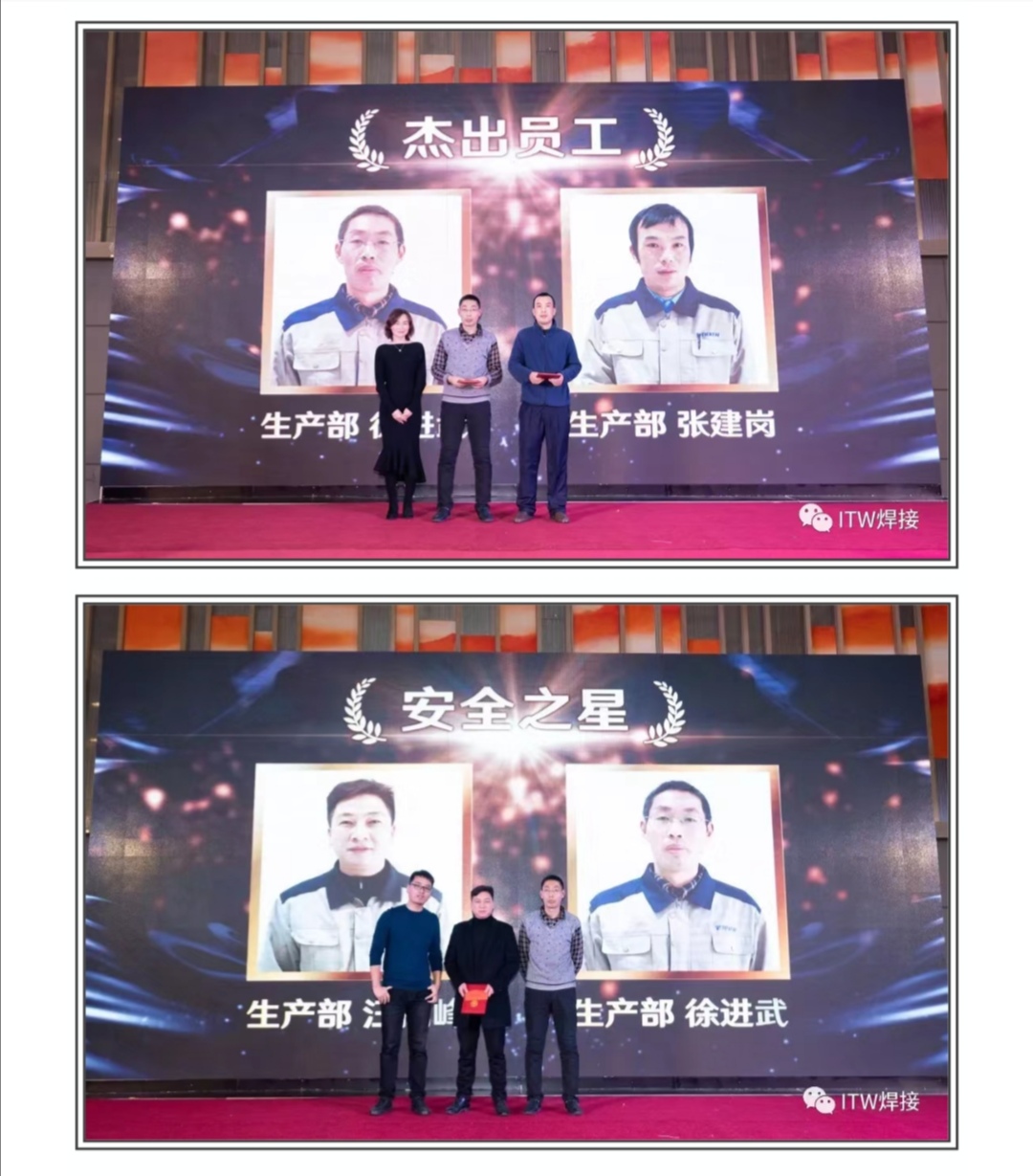 J9集团-国际站最新官网