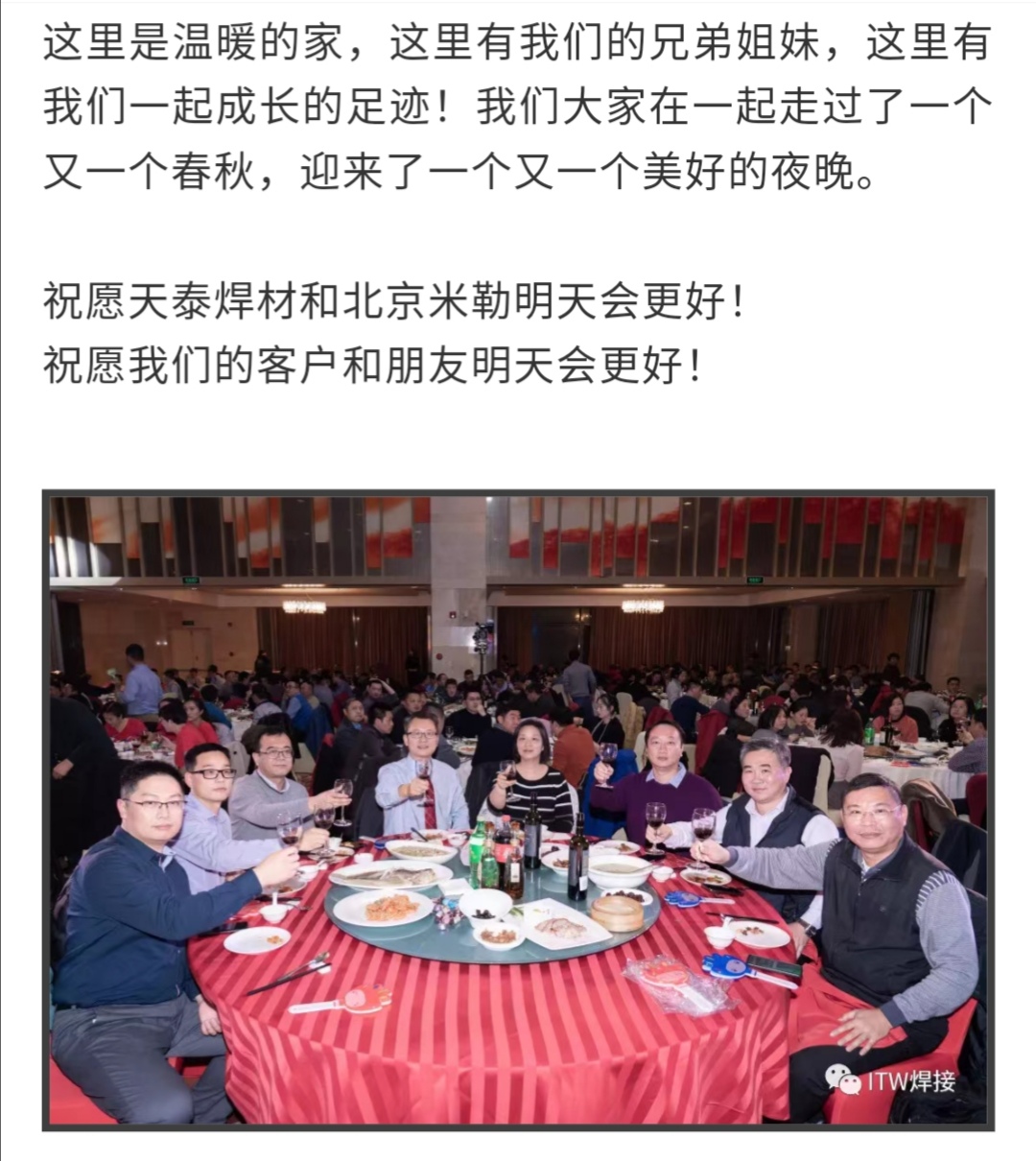 J9集团-国际站最新官网