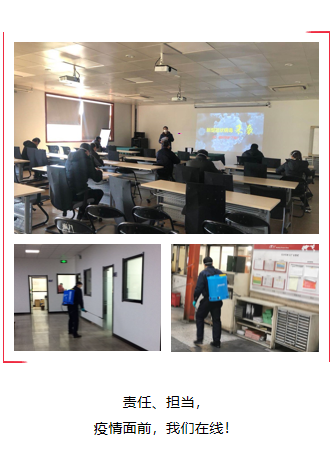 J9集团-国际站最新官网
