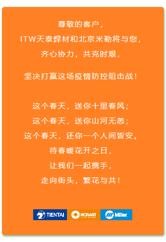 J9集团-国际站最新官网