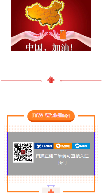 J9集团-国际站最新官网