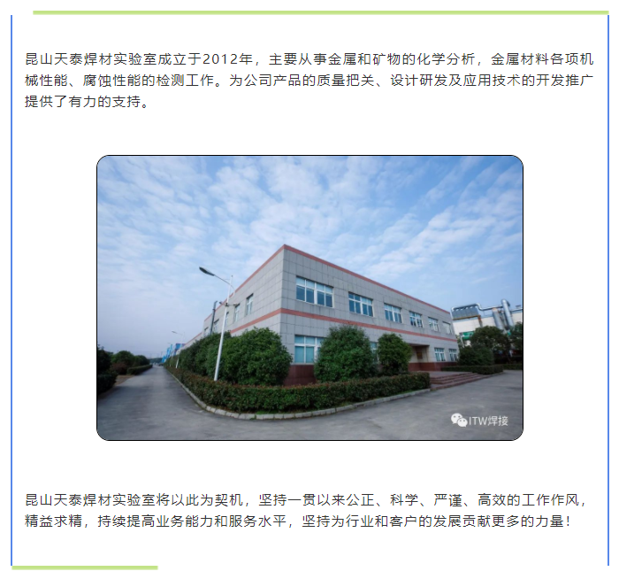 J9集团-国际站最新官网
