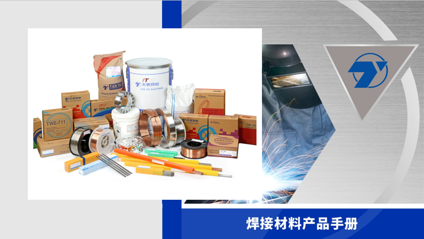 J9集团-国际站最新官网