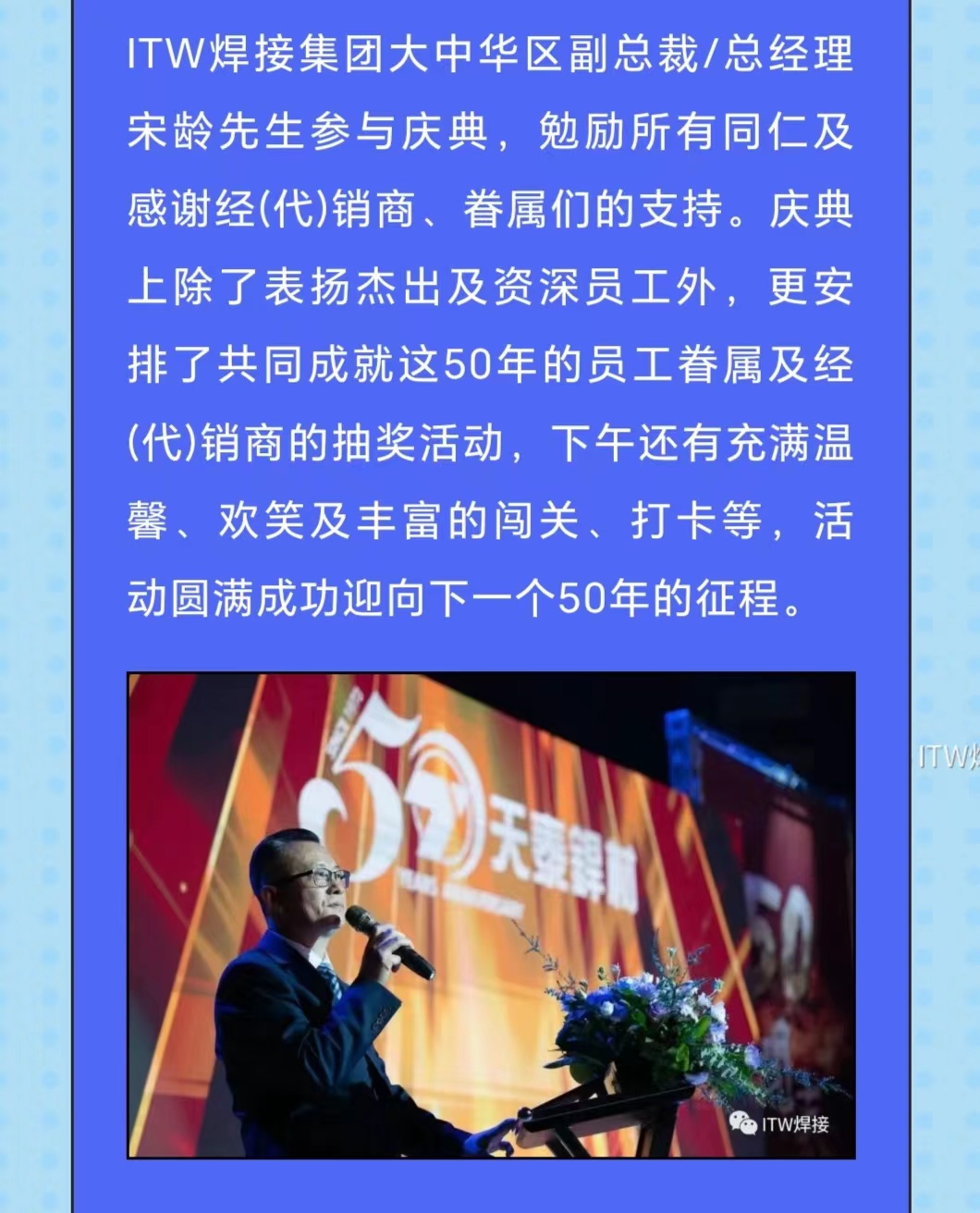 J9集团-国际站最新官网