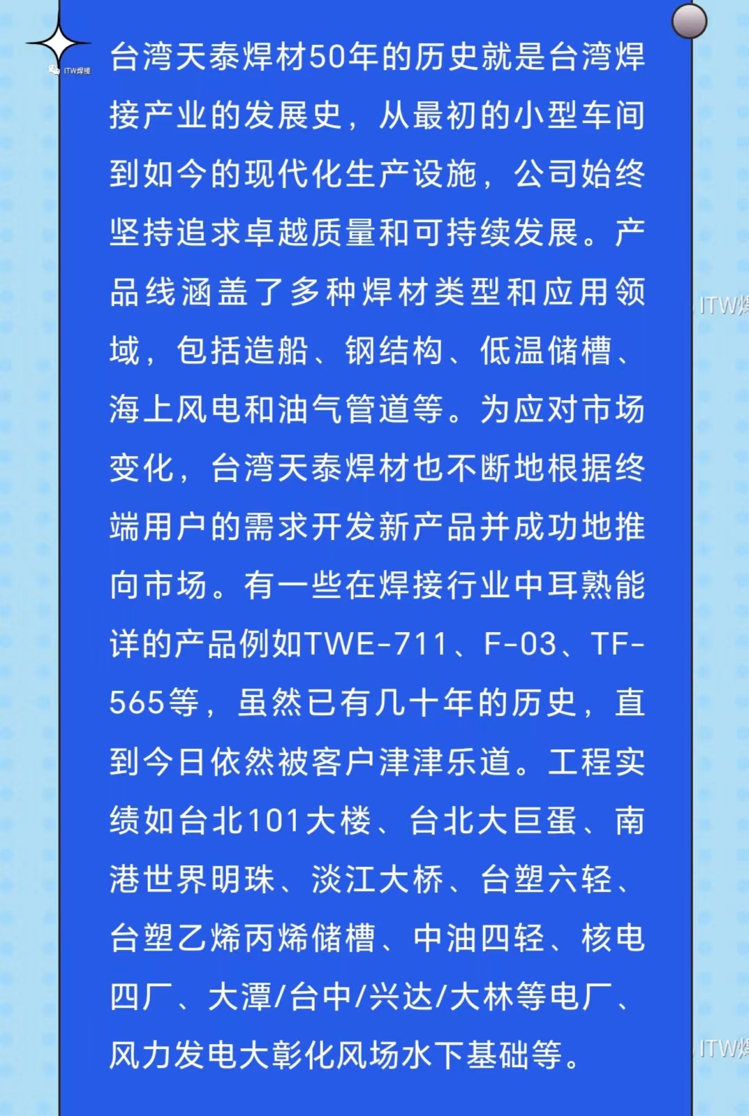 J9集团-国际站最新官网
