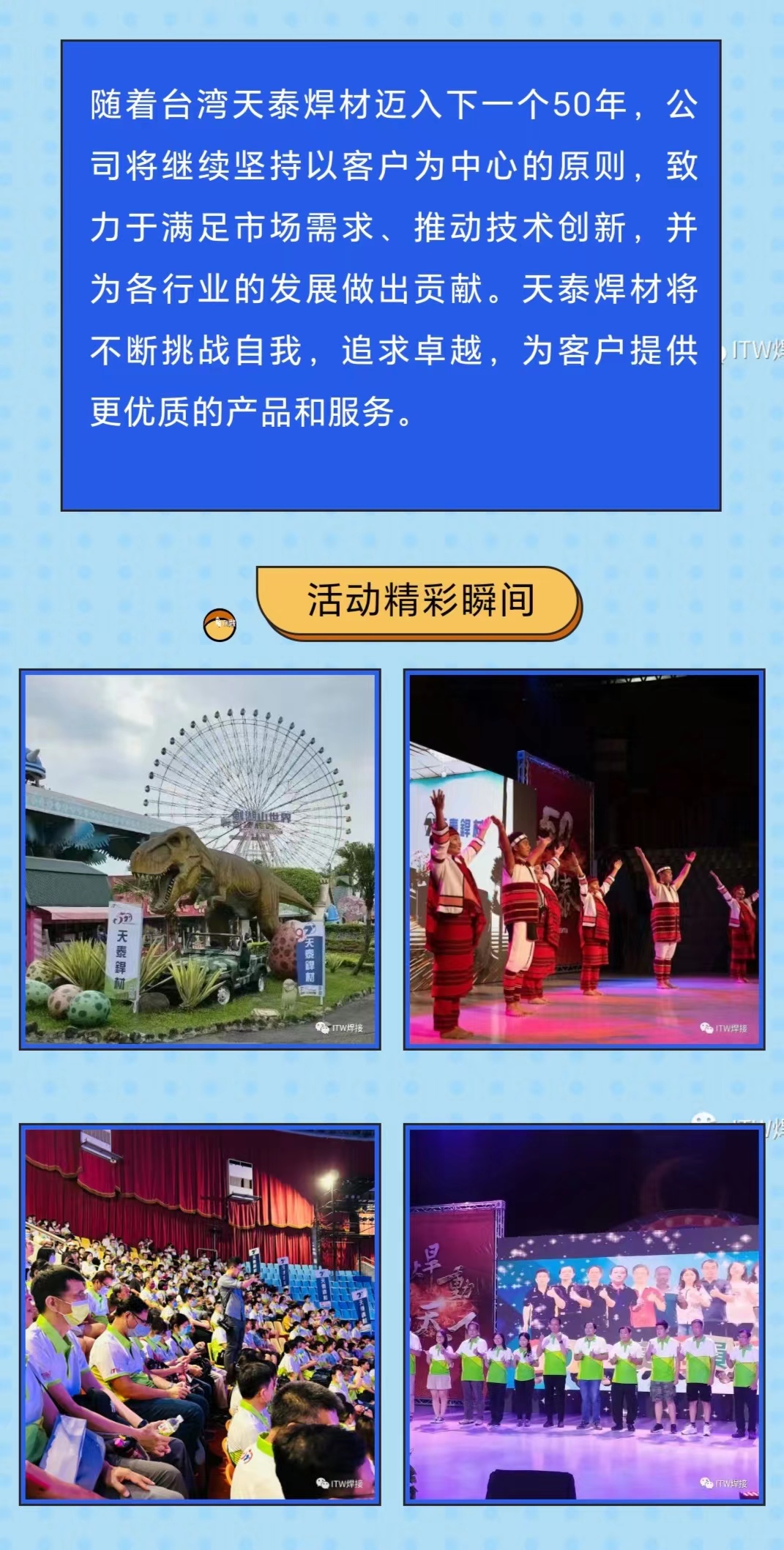 J9集团-国际站最新官网