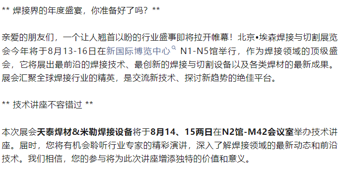 J9集团-国际站最新官网