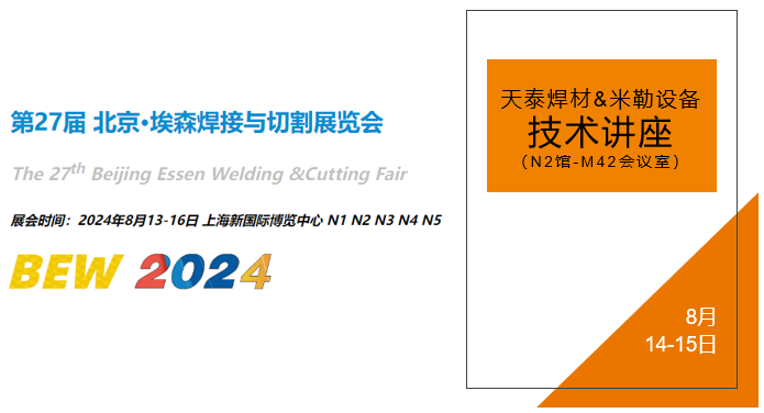 J9集团-国际站最新官网