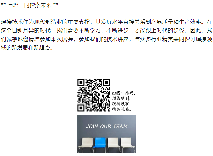 J9集团-国际站最新官网