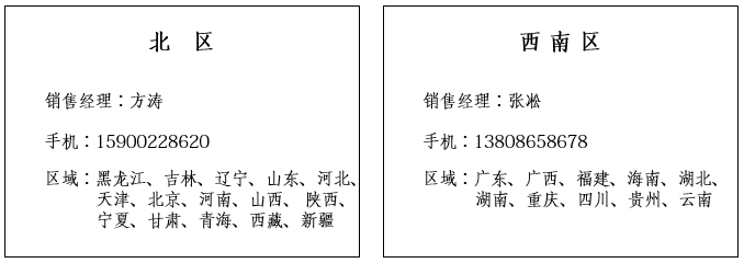 J9集团-国际站最新官网
