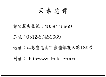 J9集团-国际站最新官网