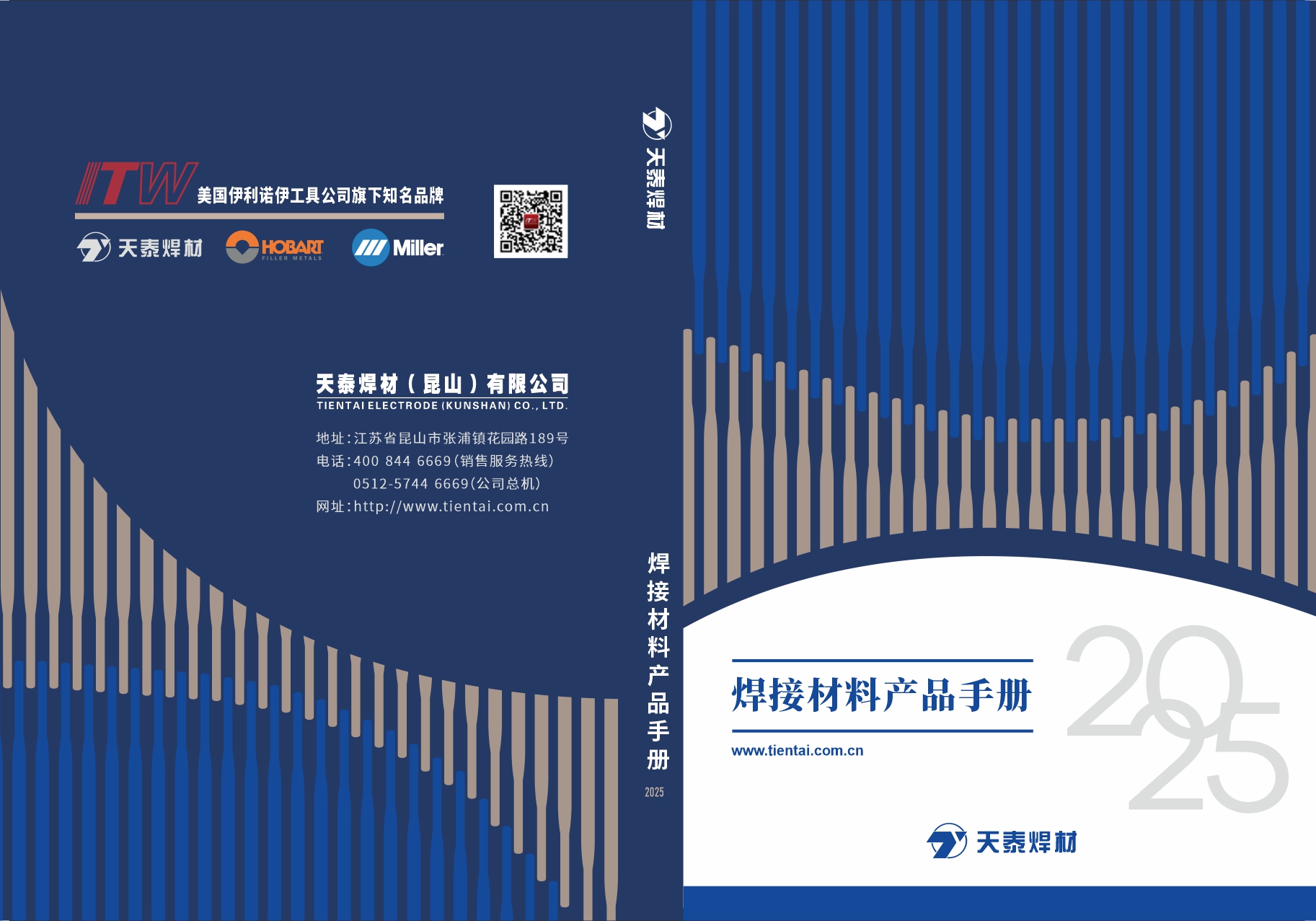 J9集团-国际站最新官网