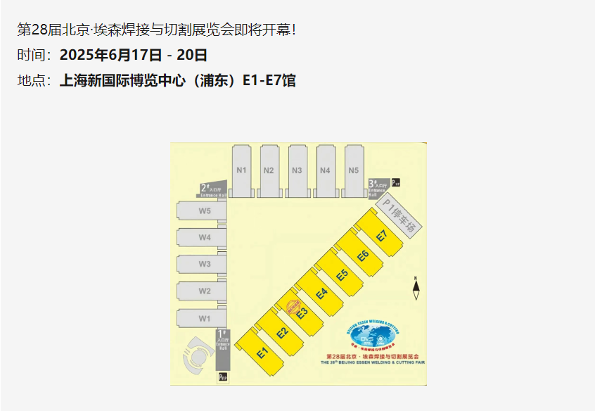 J9集团-国际站最新官网