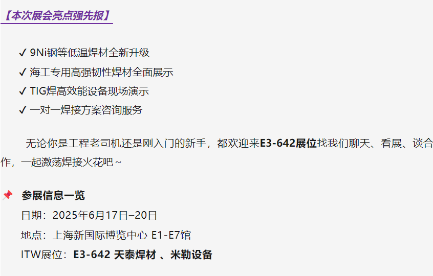 J9集团-国际站最新官网
