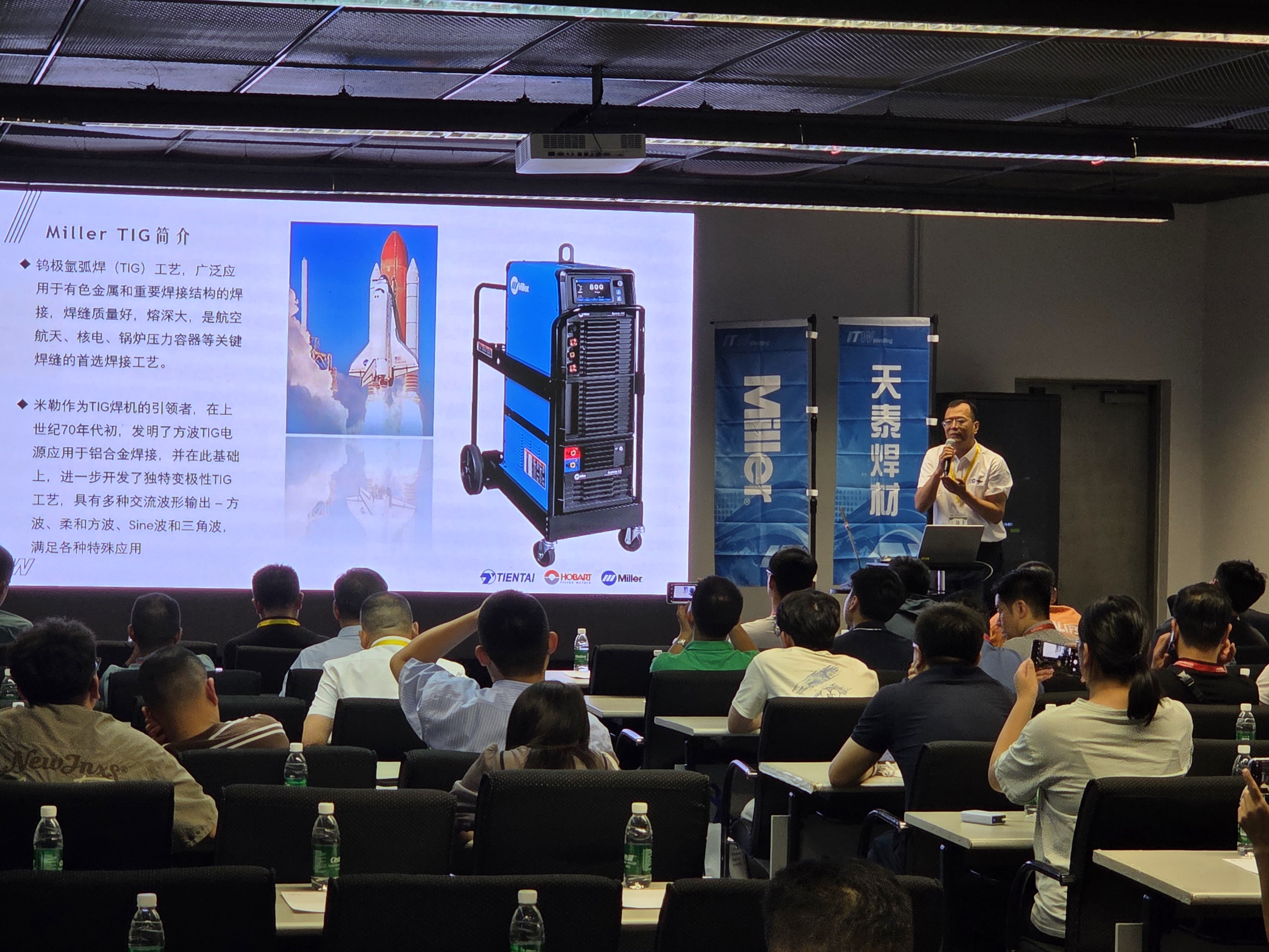 J9集团-国际站最新官网