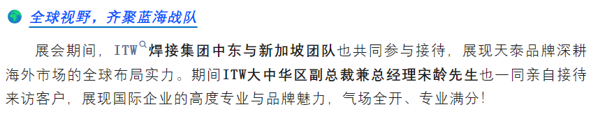 J9集团-国际站最新官网