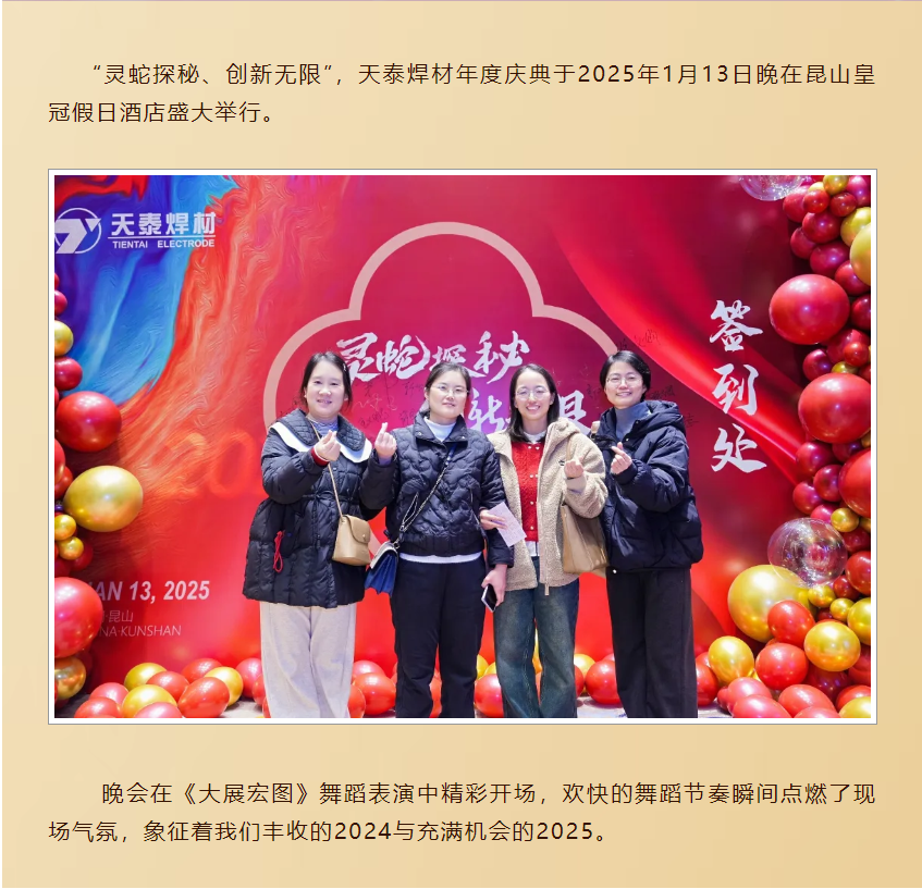 J9集团-国际站最新官网