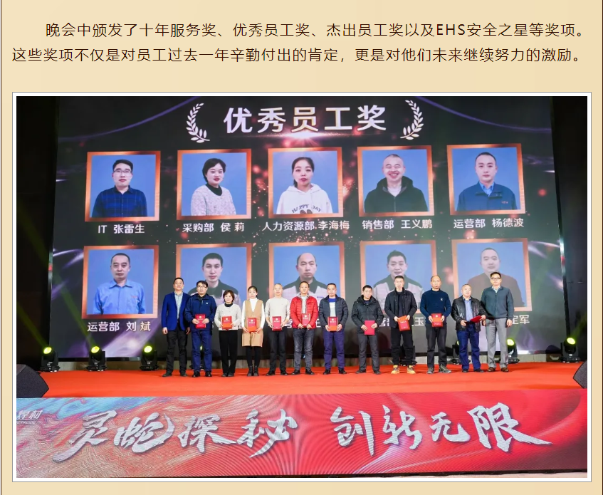 J9集团-国际站最新官网