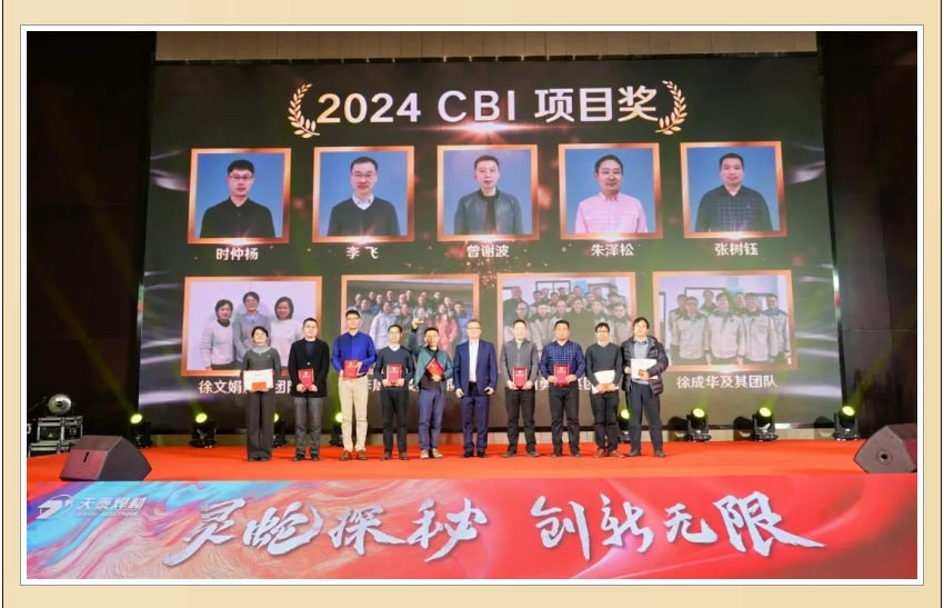 J9集团-国际站最新官网